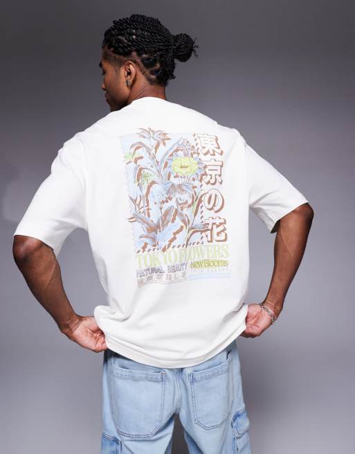 River Island - Tokyo - T-shirt oversize color écru con fiori