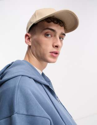 River Island twill cap in stone - ASOS Price Checker