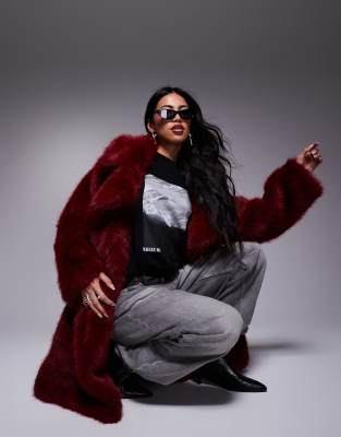 Gilet En Fausse Fourrure Bordeaux Missguided - Taille 6 - Neuf Avec étiquettes