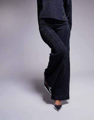 RIVER ISLAND WIDE LEG LOOSE PANTS 