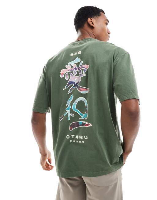 River Island – Zielony T-shirt z japońskim napisem Otaru