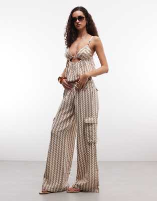 Pantalon de plage à rayures zigzag - Beige-Neutral S