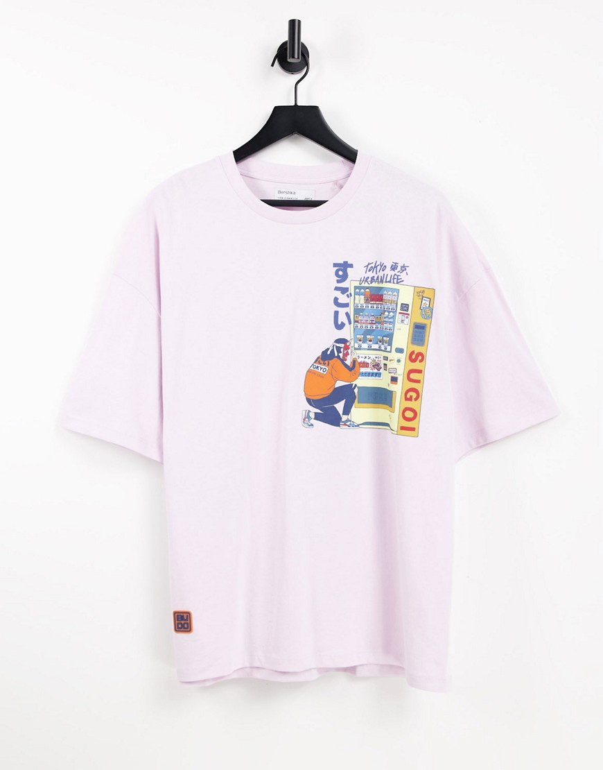 фото Розовая футболка с принтом в японском стиле на спине bershka-розовый цвет