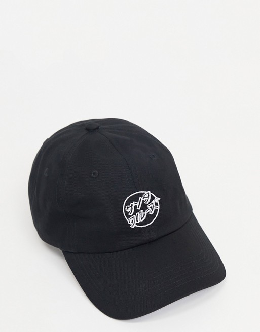Santa Cruz Japanese Dot cap in black