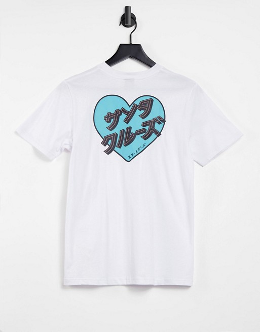Santa Cruz Japanese Heart t-shirt in white