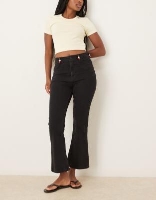 Scalpers Ankle Beads Denim Pants In Black
