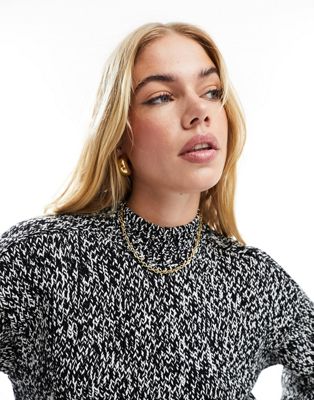 Selected Femme knitted jumper in mixed yarn