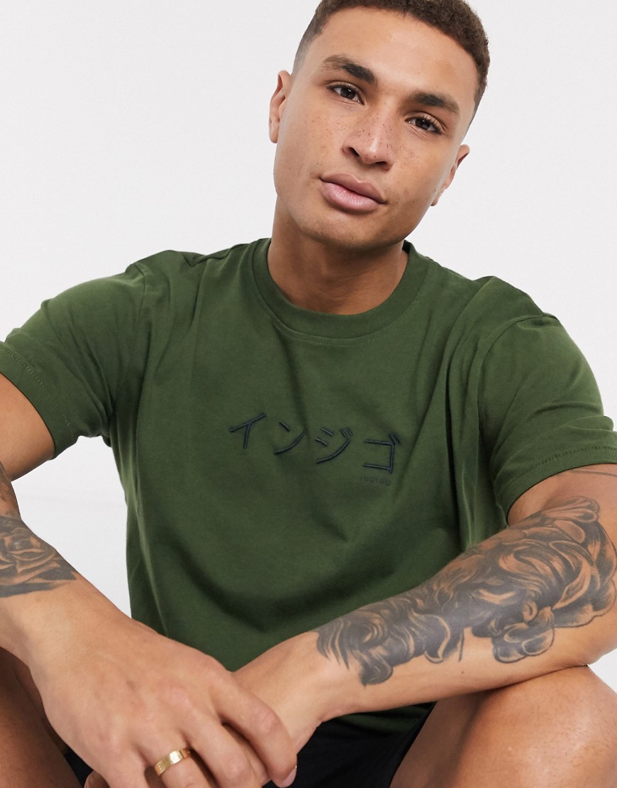 Selected Homme boxy fit t-shirt in green with japanese print-White