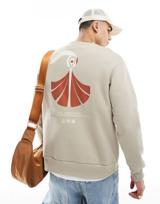 Selected Homme crew neck sweat with bird back print in beige