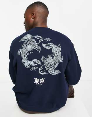 Selected Homme oversized sweat with koi back print in navy - ASOS Price Checker