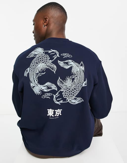 Selected Homme oversized sweat with koi back print in navy