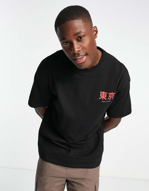 Selected Homme - Oversized T-shirt med koi karpe-print på ryggen i sort, 2 af 4