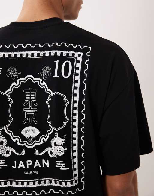 Selected - Oversized T-shirt met Japan-stempelprint op de achterkant in zwart, 5 van 5