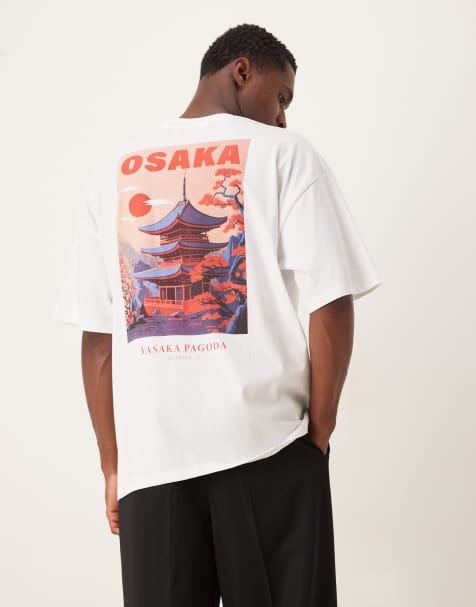 Selected oversized T-shirt with Japanese city backprint in white - view 1