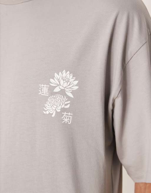 Selected – Szary T-shirt oversize z nadrukiem azjatyckich kwiatów, 5 z 5