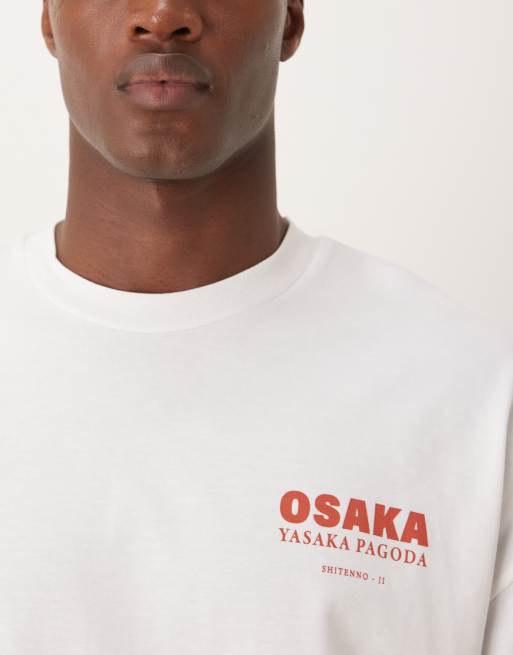 Selected - T-shirt oversize avec imprimé ville japonaise au dos - Blanc, 5 de 5