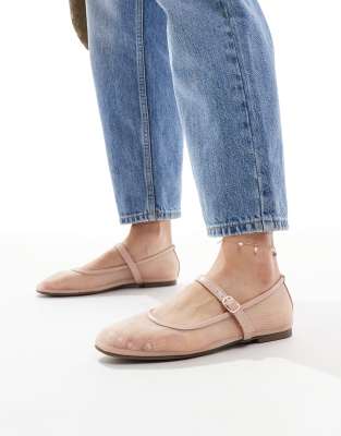 Seqwl Picanto Mesh Detail Ballerina Flats
