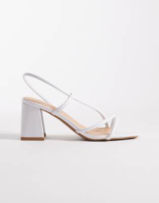  Dandelion Strappy Block Heeled Sandal 