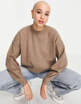 Серо-коричневый трикотажный oversized-джемпер с круглым вырезом -Коричневый цвет Pimkie 112838426