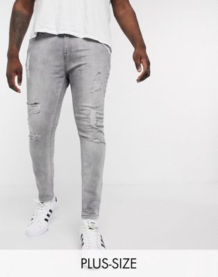 фото Серые джинсы с рваной отделкой new look plus-серый