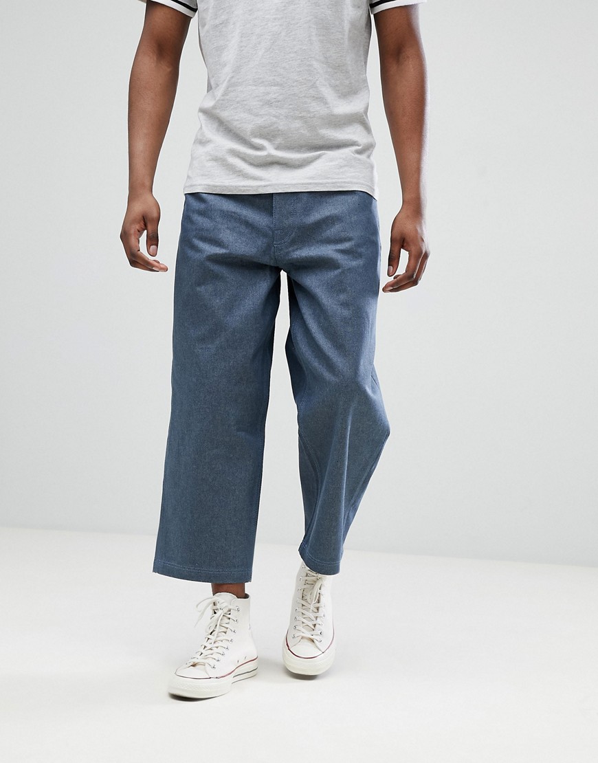 фото Серые укороченные джинсы с широкими штанинами asos design-серый