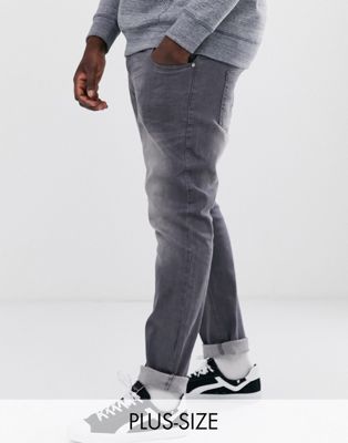 фото Серые выбеленные джинсы слим jacamo-серый