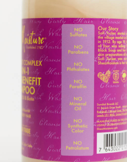 Shea Moisture – Superfruit Complex – Mehrfach wirksames 10-in-1-Shampoo, 3 von 4