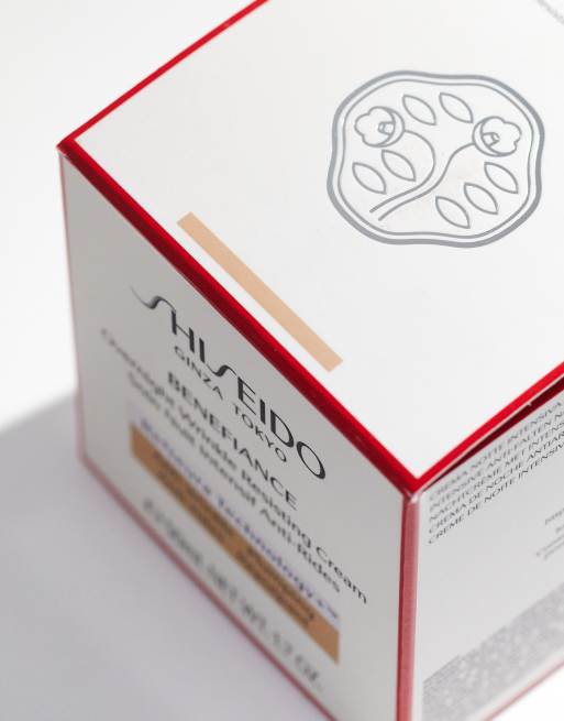 Shiseido Benefiance Overnight Wrinkle Resisting Cream 50ml, 4 of 4