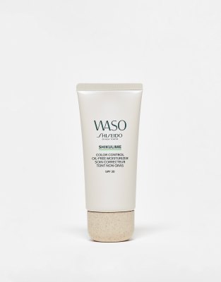 Shiseido – Shikulime Color Control – Krem nawilżający o nieoleistej formule, 50 ml