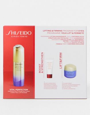 Shiseido Vital Perfection Uplifting & Firming Gift Set (Save 34%) - ASOS Price Checker