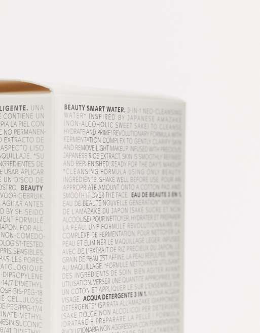 Shiseido WASO Beauty Smart – Woda, 4 z 4