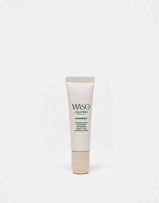 Shiseido WASO Calming Spot Treatment 20ml