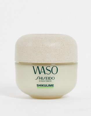 Shiseido WASO Mega Moisturizer 50ml - ASOS Price Checker