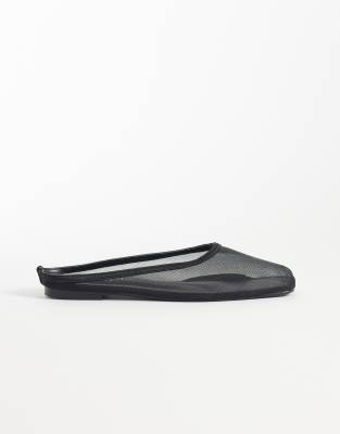 SIMMI London - Carly - Mules en tulle - Noir