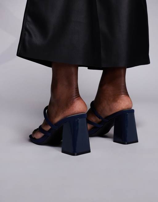Simmi London – Ellie – Pantoletten in Marineblau mit Absatz, 3 von 4