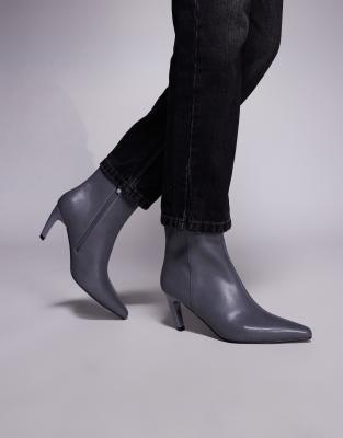 Simmi London Lorenzo heeled mid ankle boots  