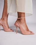 [SIMMI Shoes] Simmi London Theodosia high heeled sandals with tie detail in beige-Neutral 37 Beige pu