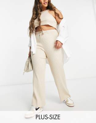 Simply Be Simply Be knitted trouser in cream-White