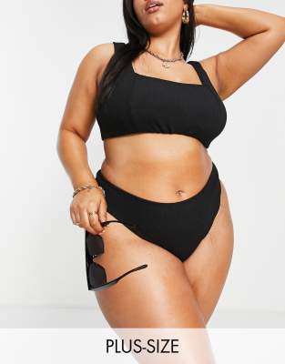 Simply Be Simply Be shirred bikini set in black
