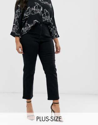 simply be straight leg jeans