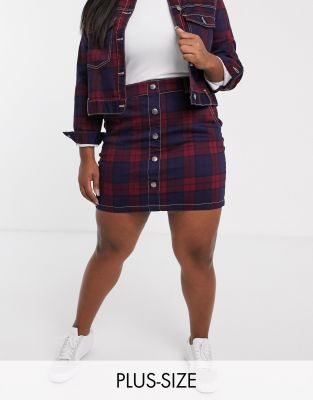 plus size denim skirt sets