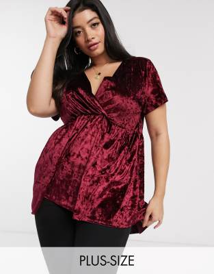 asos plus size tops sale