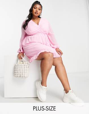 Plus size wrap skater clearance dress