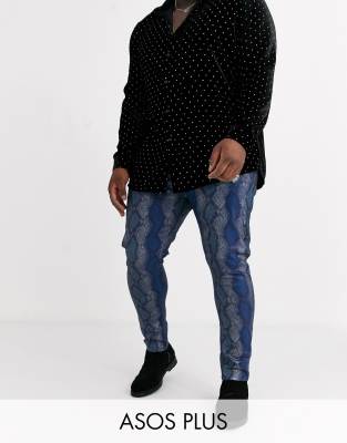 Синие джинсы скинни со змеиным принтом ASOS DESIGN Plus-Голубой