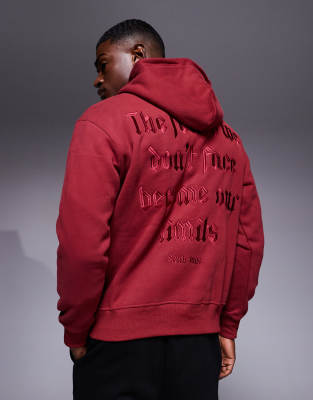 back embroidered quote hoodie in burgundy