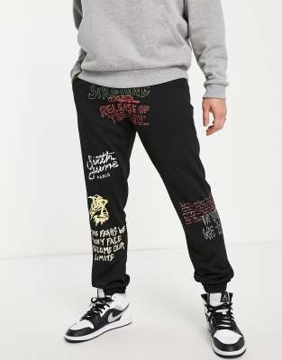 custom print sweatpants