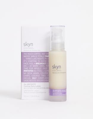 the antidote cooling daily lotion