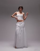 スカート White Maxi Frill Skirt Mid Rise Tiered Frill Maxi Skirt In White | EGO