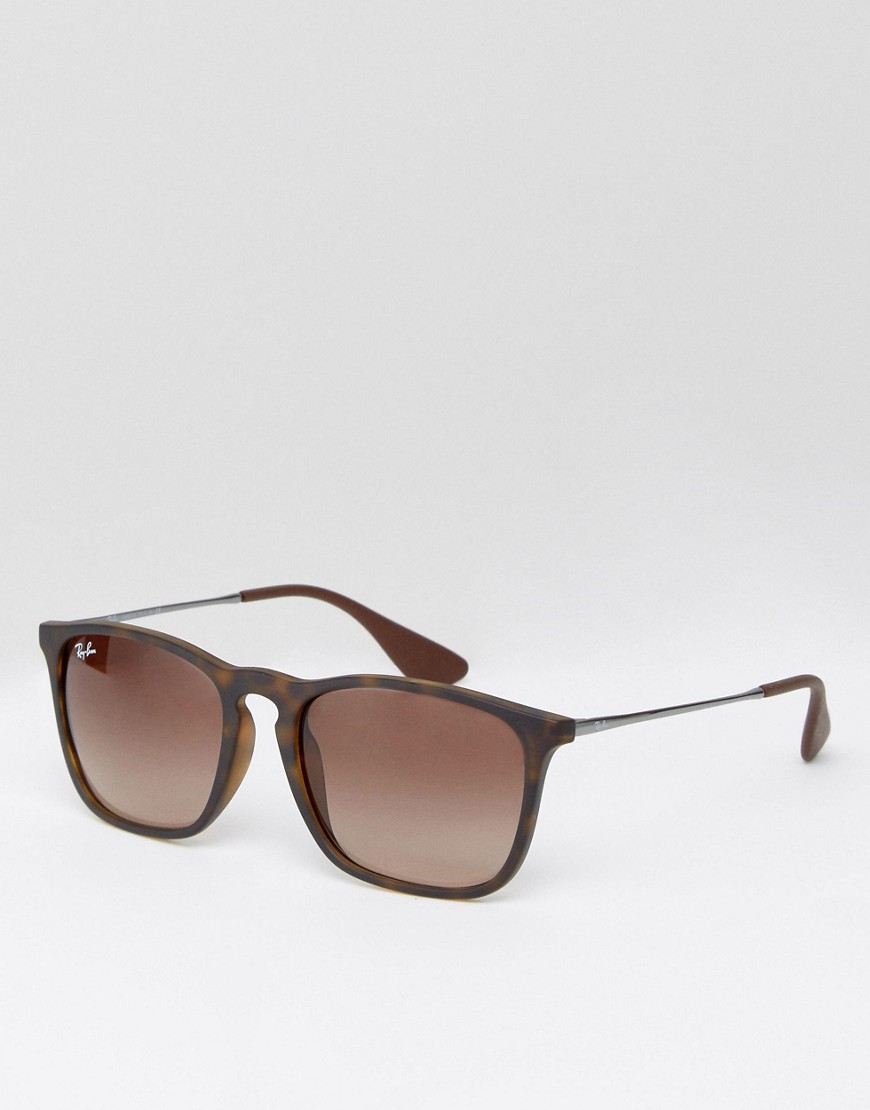 фото Солнцезащитные очки ray-ban keyhole wayfarer 0rb4187-коричневый
