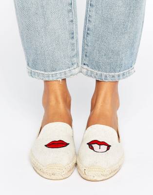 asos soludos